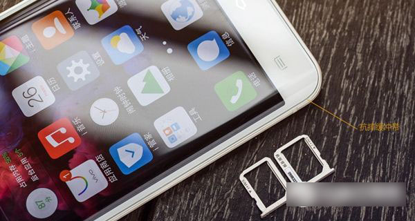 vivo Xplay5是雙卡嗎？vivo Xplay5支持雙卡雙待嗎？