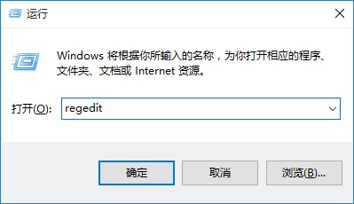 Win10怎么禁用U盘？2种方法教你Win10如何禁用u盘