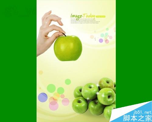 PS顏色替換工具給圖片上色方法詳解