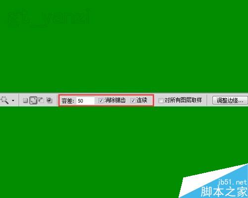 PS顏色替換工具給圖片上色方法詳解