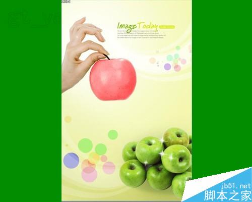 PS顏色替換工具給圖片上色方法詳解