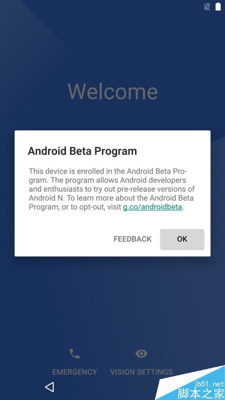 感覺相當(dāng)不錯(cuò)！Android 7.0圖賞：新功能超贊