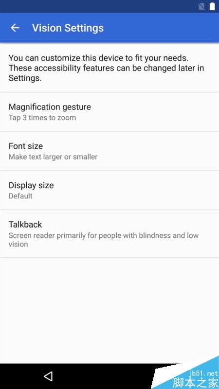 感覺相當(dāng)不錯(cuò)！Android 7.0圖賞：新功能超贊