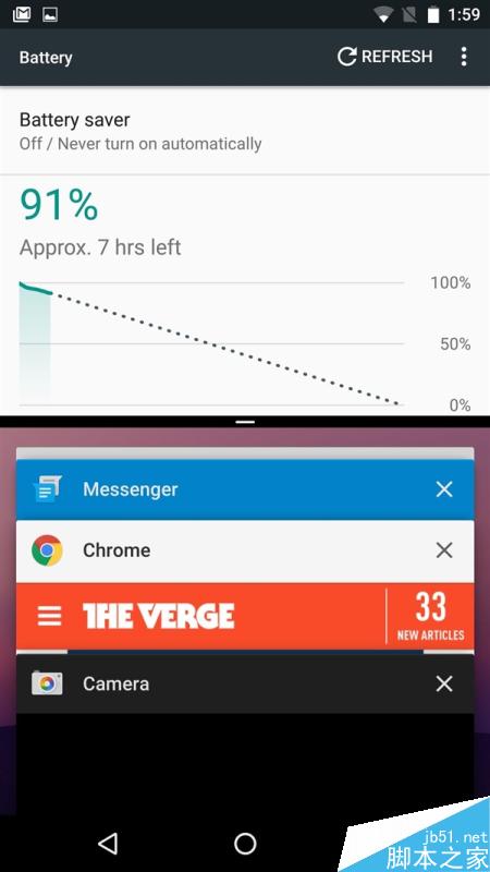 感覺相當(dāng)不錯(cuò)！Android 7.0圖賞：新功能超贊