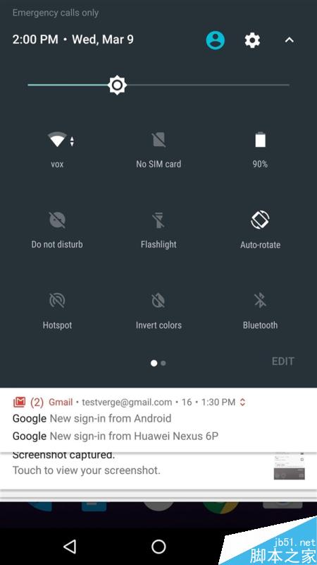 感覺相當(dāng)不錯(cuò)！Android 7.0圖賞：新功能超贊