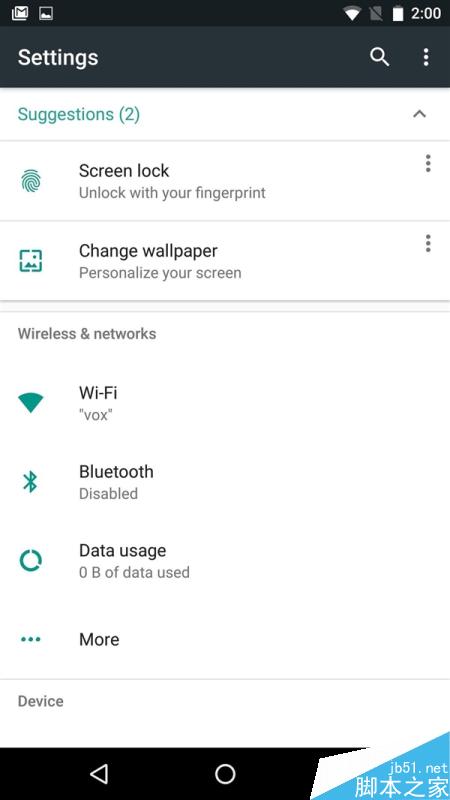 感覺相當(dāng)不錯(cuò)！Android 7.0圖賞：新功能超贊