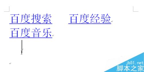 如何用Word制作常用網(wǎng)址列表并加密