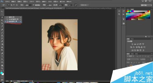Photoshop之教你十秒鐘用磁性套索工具摳圖