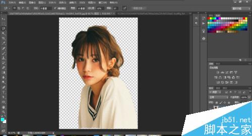 Photoshop之教你十秒鐘用磁性套索工具摳圖