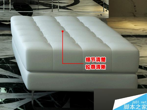 max快速出圖 腳本之家 3dsmax室內(nèi)設(shè)計(jì)教程
