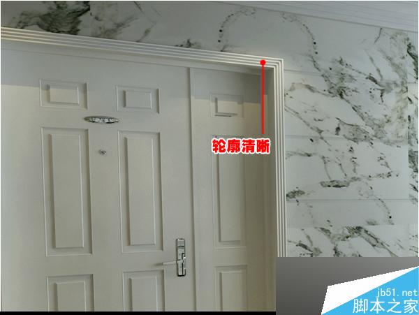 max快速出圖 腳本之家 3dsmax室內(nèi)設(shè)計(jì)教程