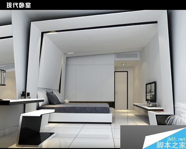 max快速出圖 腳本之家 3dsmax室內(nèi)設(shè)計(jì)教程