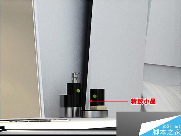 max快速出圖 腳本之家 3dsmax室內(nèi)設(shè)計(jì)教程