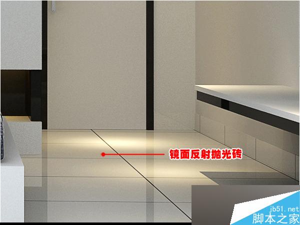 max快速出圖 腳本之家 3dsmax室內(nèi)設(shè)計(jì)教程