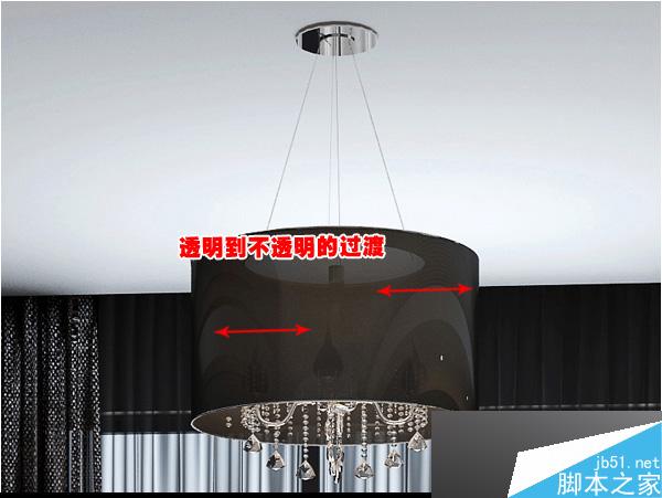 max快速出圖 腳本之家 3dsmax室內(nèi)設(shè)計(jì)教程