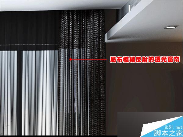 max快速出圖 腳本之家 3dsmax室內(nèi)設(shè)計(jì)教程