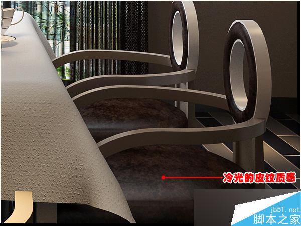 max快速出圖 腳本之家 3dsmax室內(nèi)設(shè)計(jì)教程