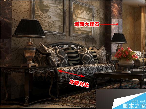 max快速出圖 腳本之家 3dsmax室內(nèi)設(shè)計(jì)教程