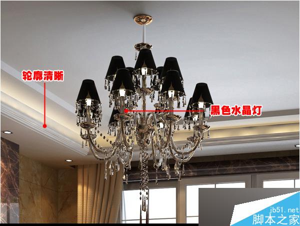 max快速出圖 腳本之家 3dsmax室內(nèi)設(shè)計(jì)教程