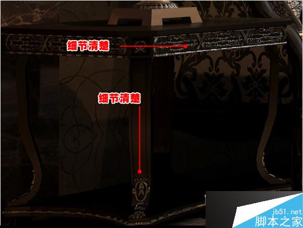 max快速出圖 腳本之家 3dsmax室內(nèi)設(shè)計(jì)教程