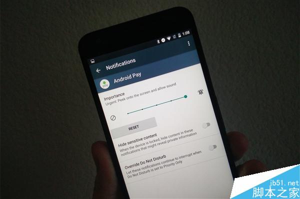 Android 7.0人性化！新增通知優(yōu)先級(jí)：世界清靜了