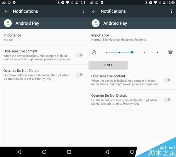 Android 7.0人性化！新增通知優(yōu)先級(jí)：世界清靜了