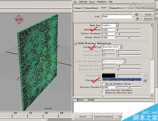MAYA BlastCode Sweep制作墻體 腳本之家 MAYA建模教程