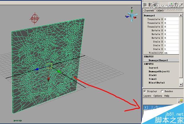 MAYA BlastCode Sweep制作墻體 腳本之家 MAYA建模教程