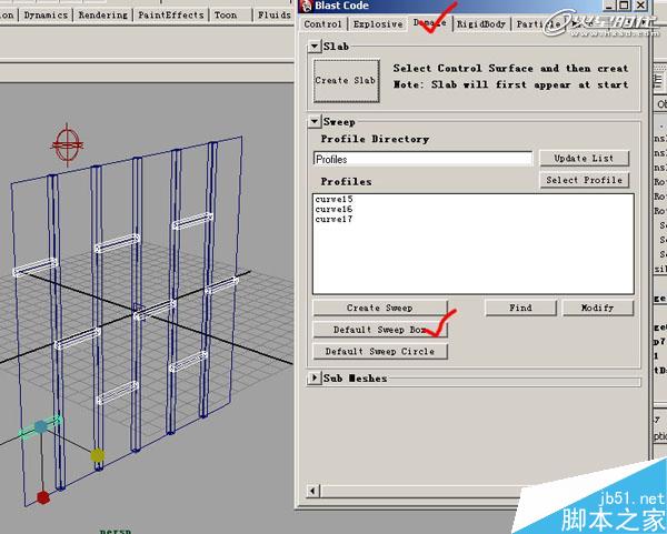 MAYA BlastCode Sweep制作墻體 腳本之家 MAYA建模教程