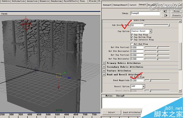 MAYA BlastCode Sweep制作墻體 腳本之家 MAYA建模教程