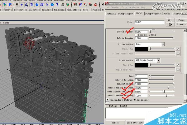 MAYA BlastCode Sweep制作墻體 腳本之家 MAYA建模教程