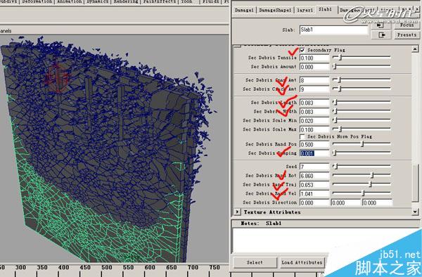 MAYA BlastCode Sweep制作墻體 腳本之家 MAYA建模教程