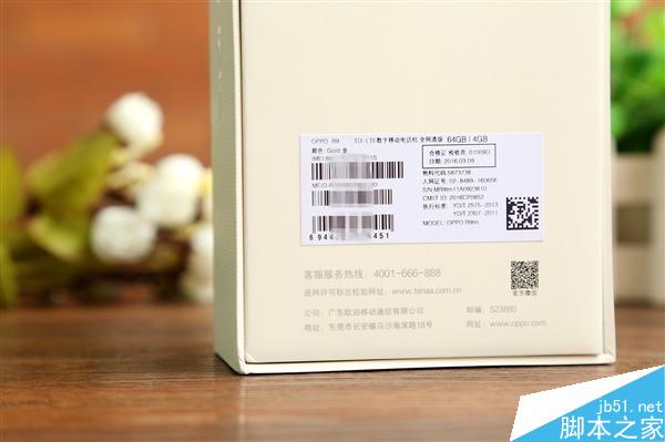 更喜歡哪個(gè)？金色/玫瑰金OPPO R9對(duì)比圖賞