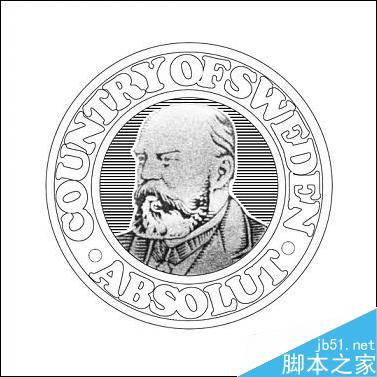 MAYA建模伏特加酒瓶 腳本之家 MAYA建模教程