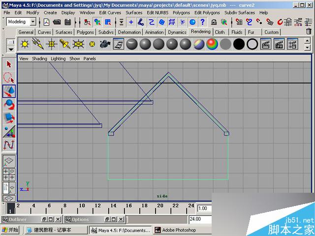 MAYA制作卡通建筑 腳本之家 MAYA建模教程