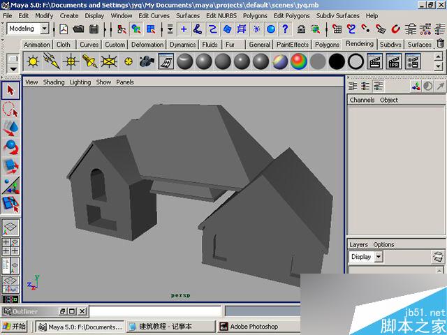 MAYA制作卡通建筑 腳本之家 MAYA建模教程