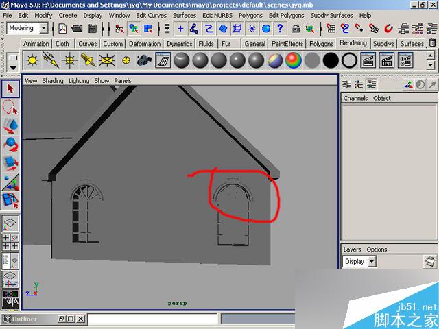 MAYA制作卡通建筑 腳本之家 MAYA建模教程