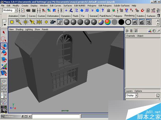 MAYA制作卡通建筑 腳本之家 MAYA建模教程