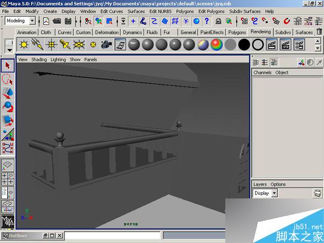 MAYA制作卡通建筑 腳本之家 MAYA建模教程