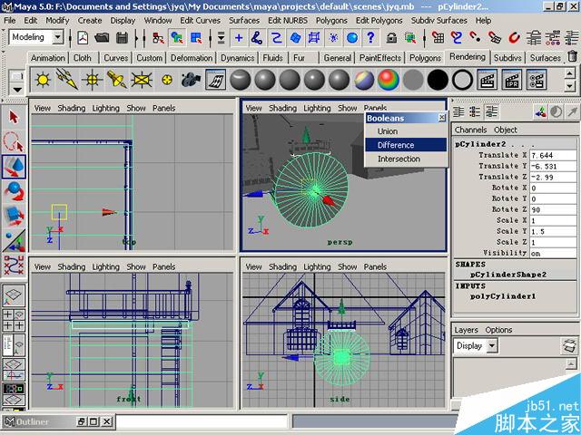 MAYA制作卡通建筑 腳本之家 MAYA建模教程