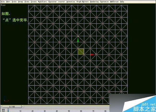 3dsmax制作室內(nèi)軟包物品 腳本之家 3dsmax室內(nèi)教程