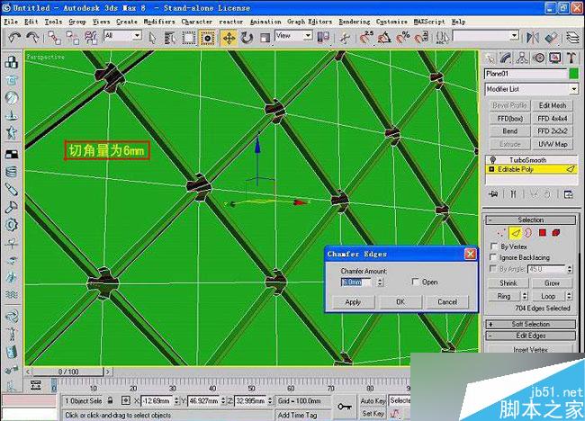 3dsmax制作室內(nèi)軟包物品 腳本之家 3dsmax室內(nèi)教程