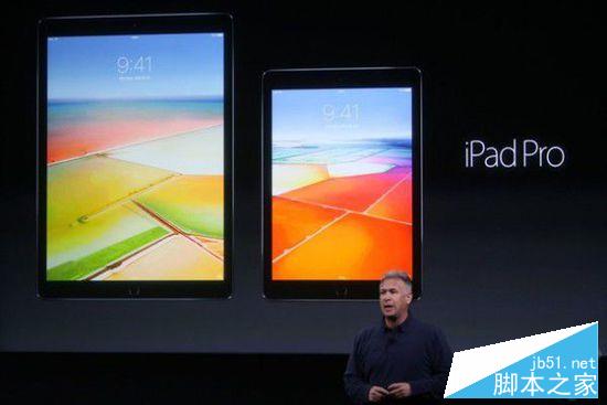 迷你的iPad Pro：9.7英寸iPad Pro正式发布