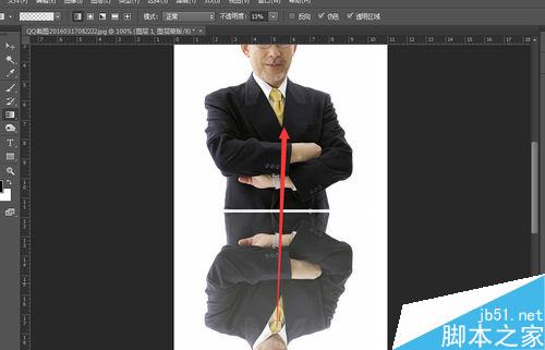 用PS給圖片添加逼真的倒影