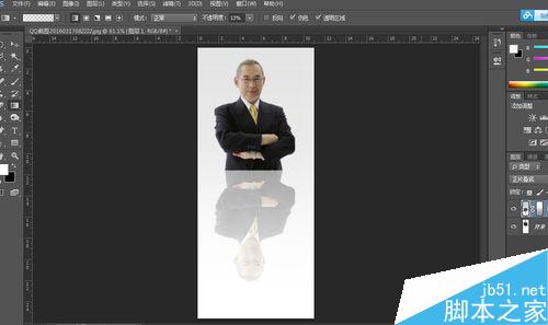 用PS給圖片添加逼真的倒影