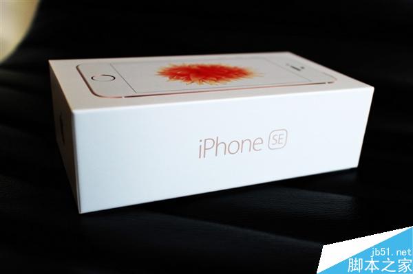 3288元小屏旗艦！iPhone SE開箱圖賞：真機(jī)超美 