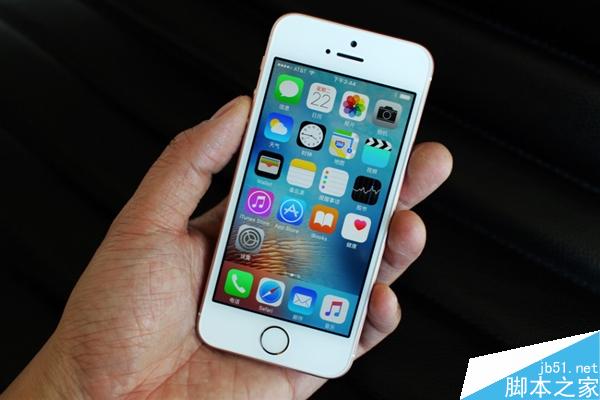3288元小屏旗艦！iPhone SE開箱圖賞：真機(jī)超美 