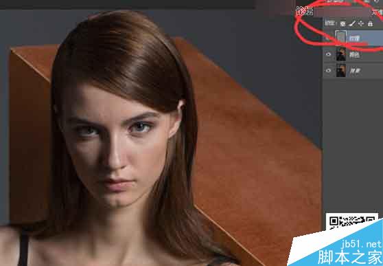 Photoshop后期商業(yè)精修歐美人像照片