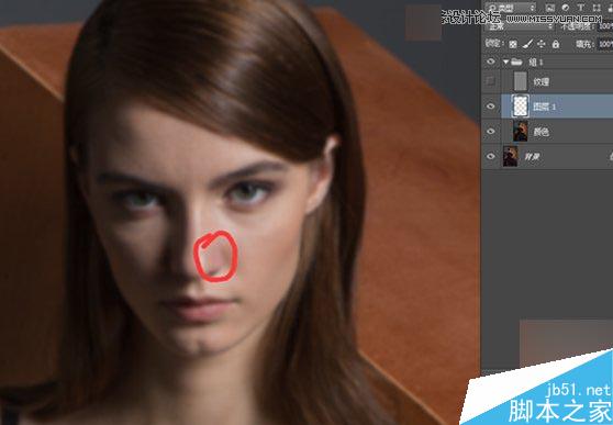 Photoshop后期商業(yè)精修歐美人像照片