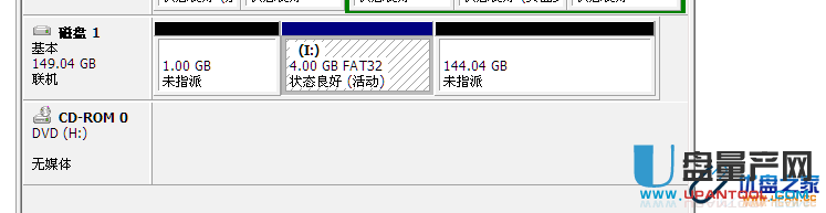 萬能啟動利器FbinstTool引導(dǎo)工具